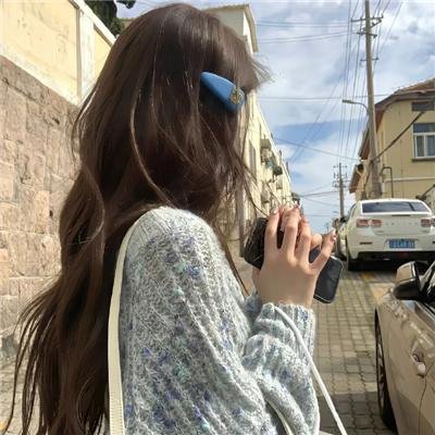 出手吧!女生