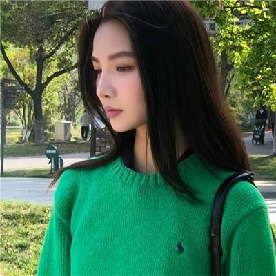 永恒美人