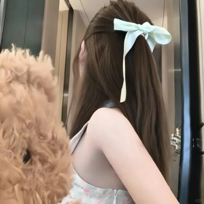 不和谐