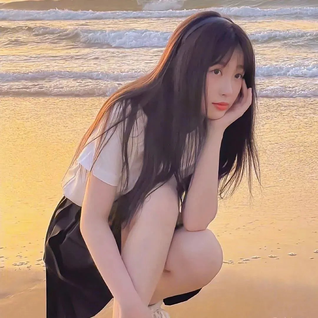 她爱