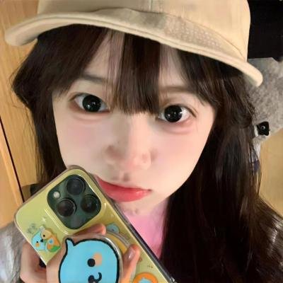 那个女孩的俘虏