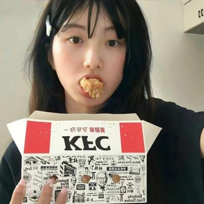 立春
